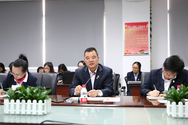 主題黨日|學(xué)習(xí)貫徹四中全會(huì)精神，全力沖刺年度經(jīng)營(yíng)目標(biāo)