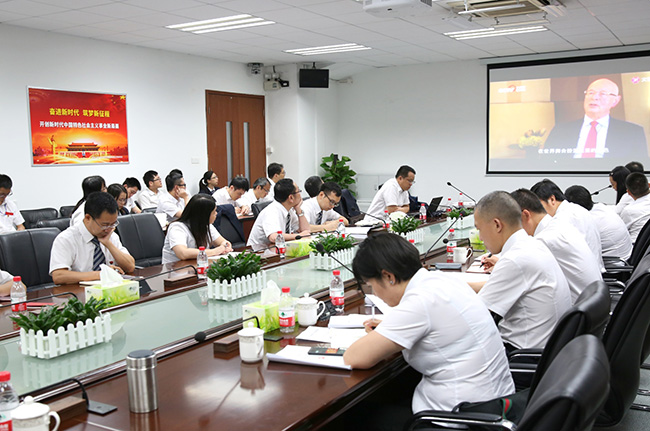 主題黨日| 不忘初心、牢記使命，干事創業敢擔當，清正廉潔作表率