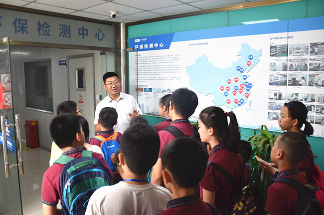 探秘實(shí)驗(yàn)室 |《小學(xué)生學(xué)習(xí)報(bào)》小記者團(tuán)走進(jìn)廣電計(jì)量