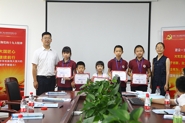 探秘實(shí)驗(yàn)室 |《小學(xué)生學(xué)習(xí)報(bào)》小記者團(tuán)走進(jìn)廣電計(jì)量