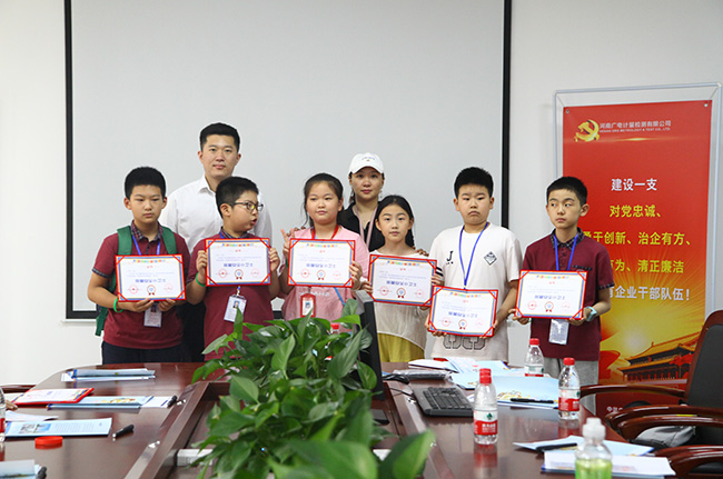 探秘實(shí)驗(yàn)室 |《小學(xué)生學(xué)習(xí)報(bào)》小記者團(tuán)走進(jìn)廣電計(jì)量