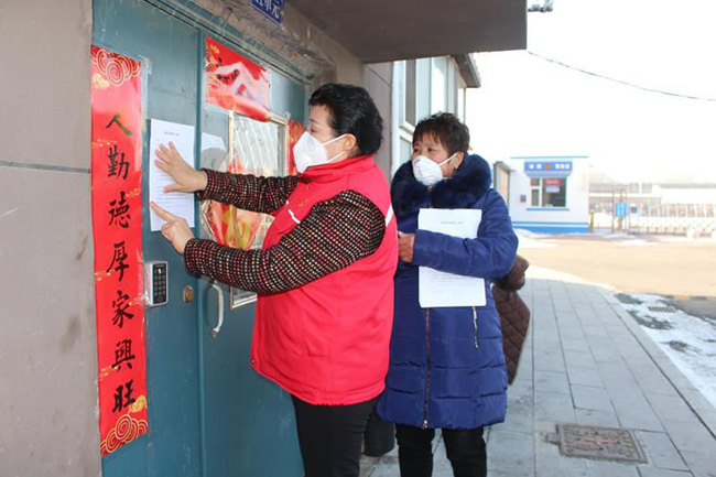 黨建引領(lǐng)，讓黨旗在城市抗“疫”一線高高飄揚(yáng)