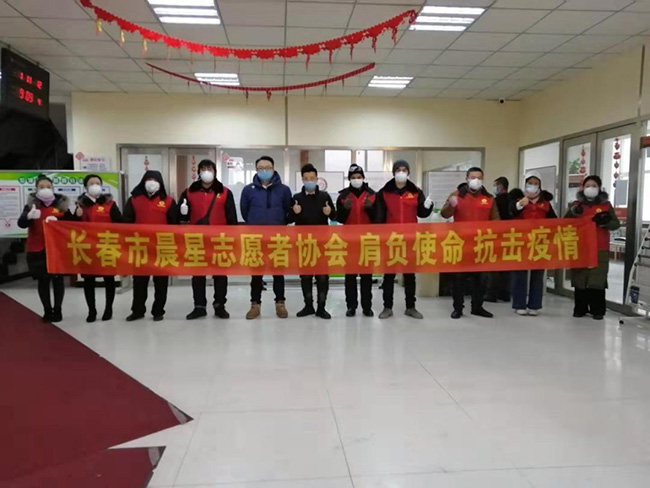 黨建引領(lǐng)，讓黨旗在城市抗“疫”一線高高飄揚(yáng)