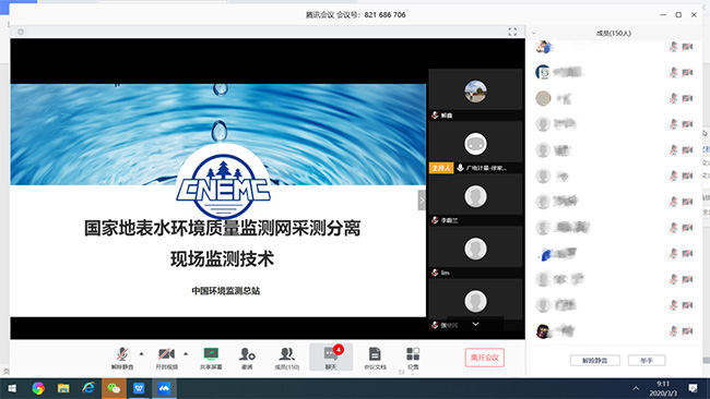 世界環境日 | 環保行動，不止在今天！