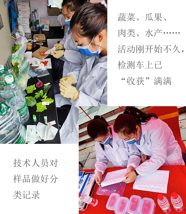 守護(hù)安全 暢通消費(fèi)｜廣電計(jì)量亮相陜西、湖南“3·15”活動