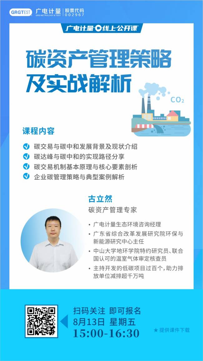 https://uao.so/bEN3e1